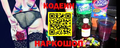 метамфетамин Ижевск