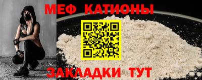 метамфетамин Ижевск