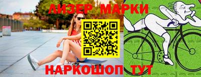 тгк Ивантеевка
