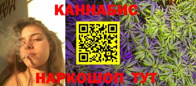 тгк Ивантеевка