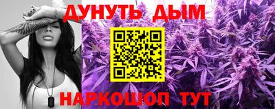 гашик Иваново