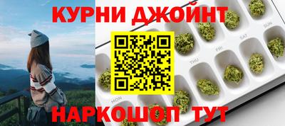 гашик Иваново