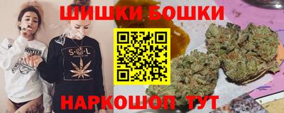 гашик Иваново
