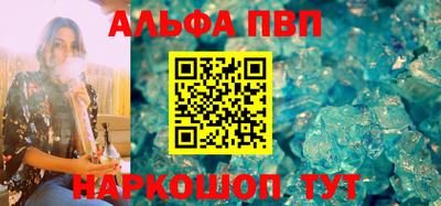 гашик Иваново