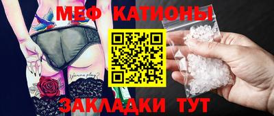 гашик Иваново